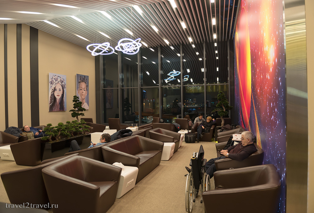 зона отдыха в бизнес-зале Космос (Space Lounge) терминала E Шереметьево