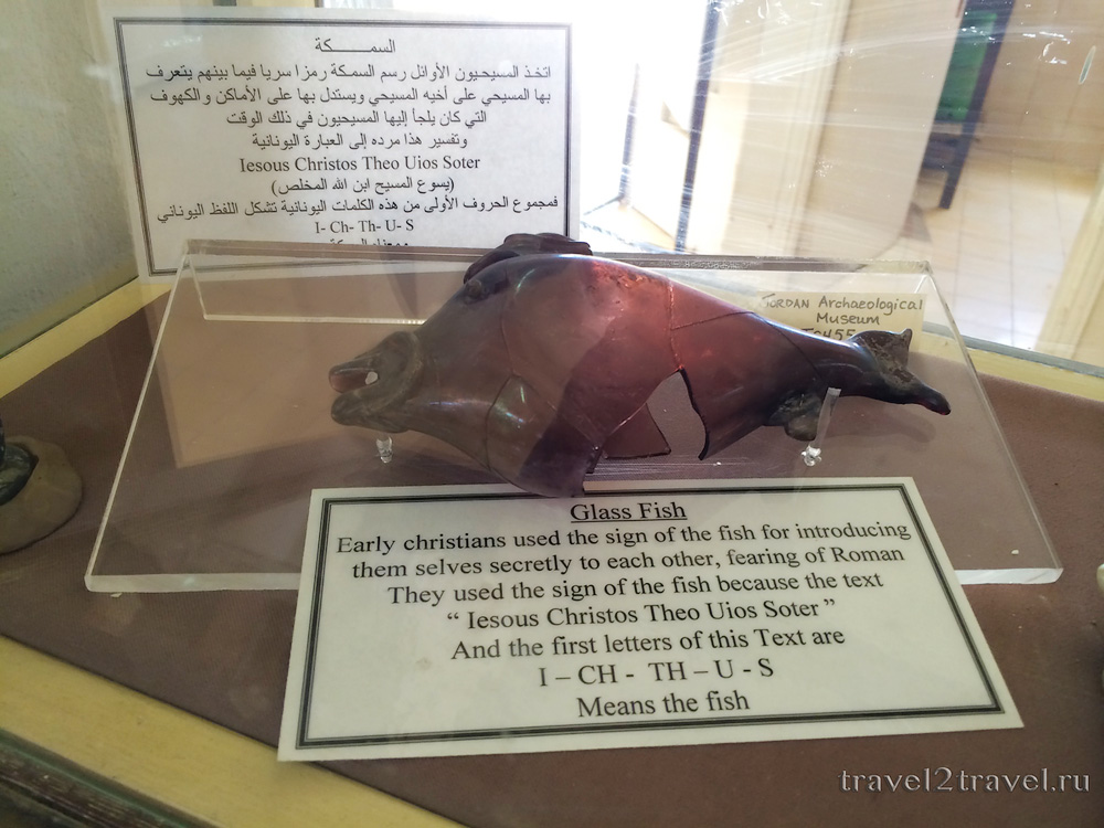 экспонат археологический музей Иордании цитадель Аммана 
