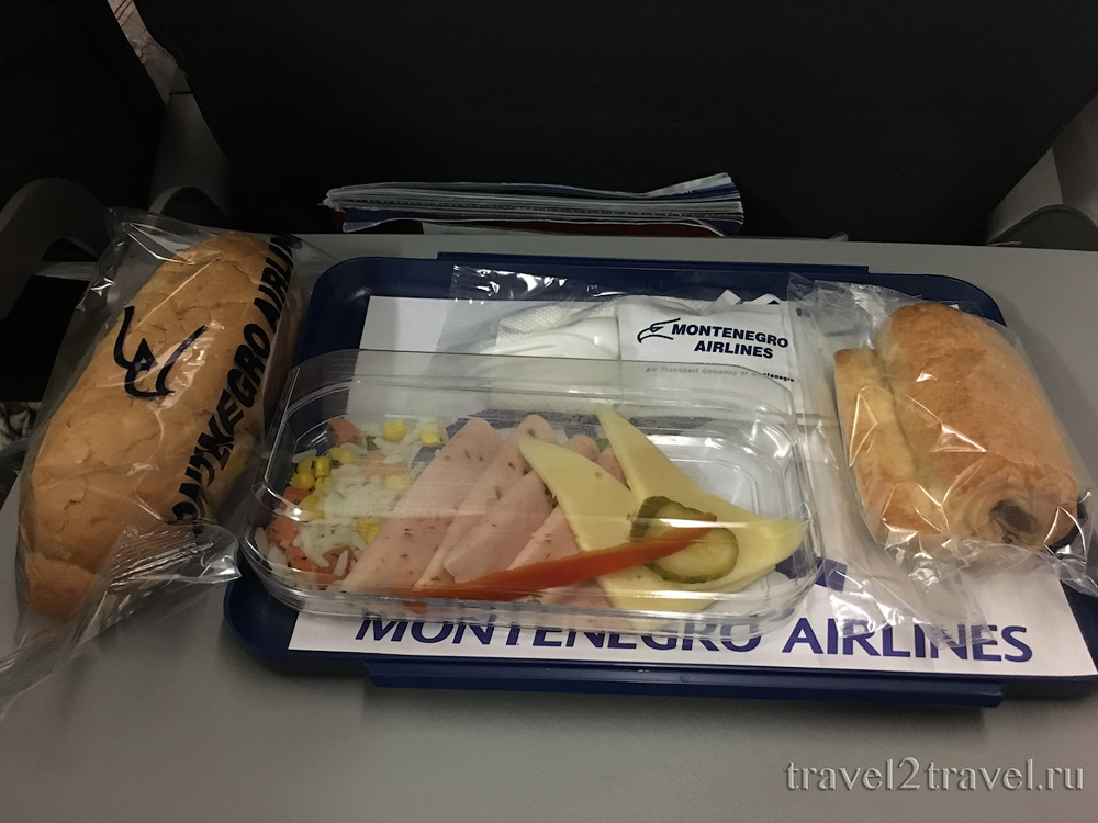 питание на рейсе YM-612 Тиват-Москва Montenegro Airlines отзыв